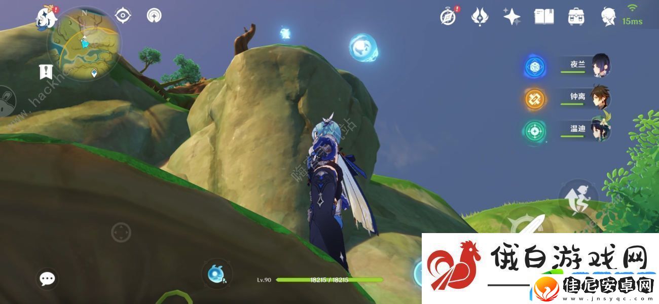 原神秘宝迷踪3.0第一天攻略