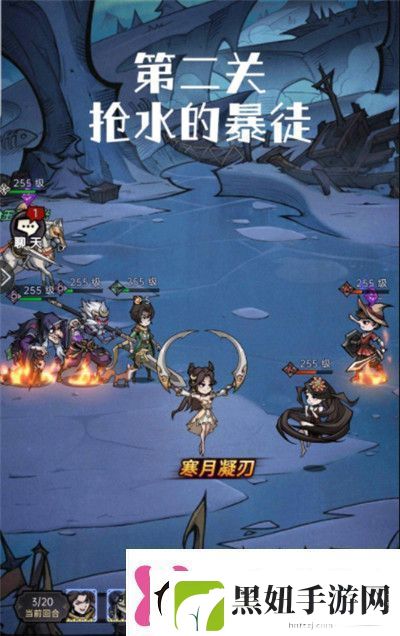 魔镜物语逐月旧事第一章怎么过逐月旧事第一章攻略