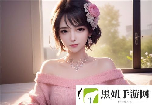 91在线**精品㊙️入口劲爆细节