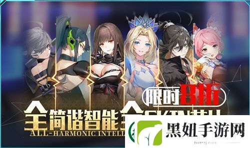 今日挑战