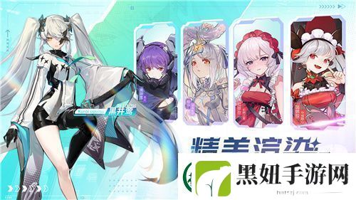 今日挑战