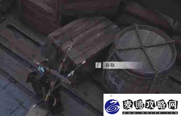 燕云十六声安家定业任务如何完成