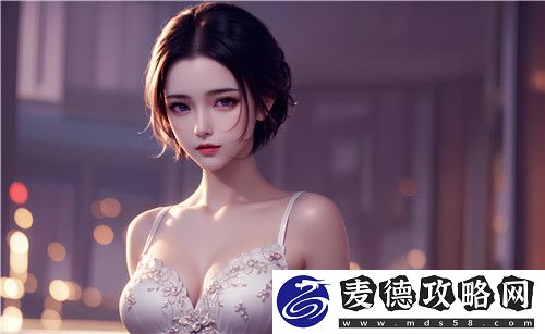 国产做受与入口竹菊智慧与品格
