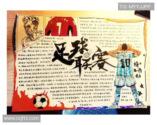 我心中的足球梦与真实的我之间的故事